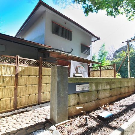 Villa Goura Terrace Hakone Exterior foto